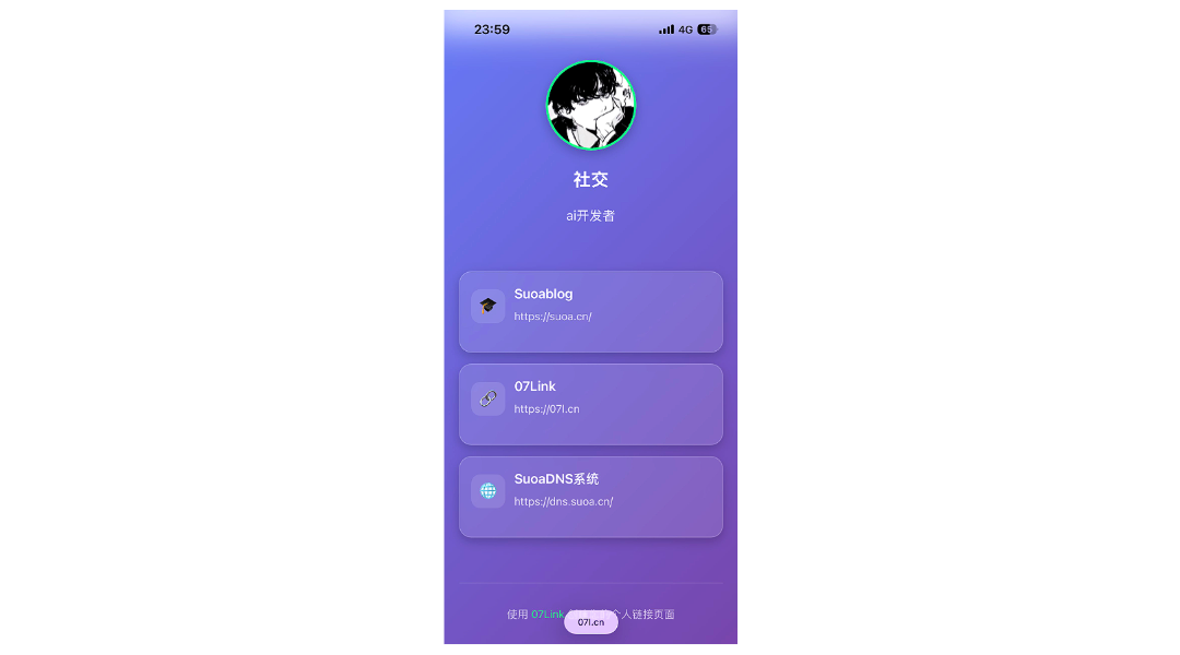 移动端预览